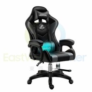 家用辦公舒適久坐可躺電競椅【陞級靈活加固款+定型棉坐墊】#電腦椅#辦公椅 #學習椅 #升降椅 #寫字樓椅子#computer chair#esports chair#T-21040 G