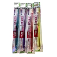 Japan EBiSU Super Slim Bristle Toothbrush