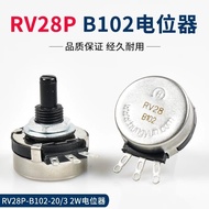 Welding Machine Current Adjustment Potentiometer Knob RV28B102 Inverter Current Regulator Electric W