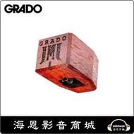 【海恩數位】美國 GRADO STATEMENT REFERENCE 2 中低輸出(MI)唱頭