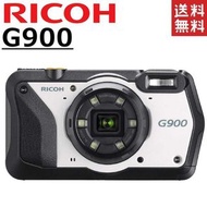 RICOH G900 白色商用數碼相機防水/防塵/防震工地施工現場緊湊型數碼相機 Condgi 相機使用