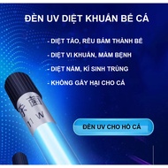 Aquarium UV Lamp 3W 5W 7W 9W 11W With Timer UV lamp kills algae, bacteria, and fungi for aquariums U