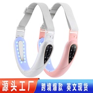 Hot Product Remote Control Micro-Current Color Light Face-lifting Device EMS Face-lifting Machine V-
