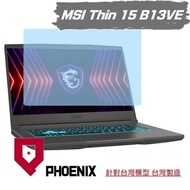 {PHOENIX} MSi Thin 15 B13VE-3077TW Dedicated High-Flow Glossy/Matte Screen Sticker+Keyboard Film