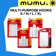 [3M] Command Multi-Purpose Hooks – XL 1p(6.8kg) / XL 2p (4.5kg) / L 4p (2.2kg) / M 6p (2kg) / S 8p (