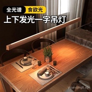 Vintage Style Up and Down Lighted Linear Restaurant Pendant Light Long Walnut Wood Color Dining Tabl