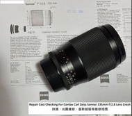 Repair Cost Checking For Contax Carl Zeiss Sonnar T* 135mm F/2.8 (1974) - Contax / Yashica Mount Len