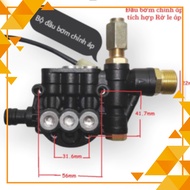 Đầu bơm chỉnh áp lõi nhôm tích hợp cụm rờ le áp máy xịt rửa xe áp lực cao DB1B