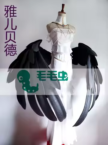 Albedo Black Wing Comic Overlord Devil Wing Prop Cosplay for Halloween Carnival Fancy Party Events