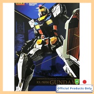 BANDAI SPIRITS Chogokin × GUNDAM FACTORY YOKOHAMA RX-78F00 Gundam