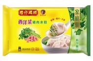 灣仔碼頭 - 西洋菜豬肉水餃 家庭裝