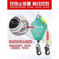 Safety Belt/30/Self-locking Device20Anti-fall Device Anti-fall Device High-altitude Speed Difference