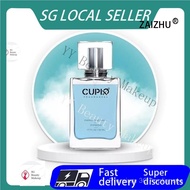 SG local 24-hour shipping Popular Cupid 1.0Version WKMA YLPC