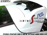 FORD FOCUS MK3 NEW STYLE ABS RS尾翼空力套件13-17