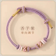 手工编织红绳桃花敦煌可穿diy转运配饰手链礼物原创可调节手绳hand-woven red rope peach blossom dunhuang wearabl 3DJZft8EaH0324