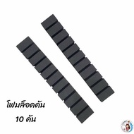 Foam Lock Rod In Shrimp Fishing Box For Make A The Separate The 10 Compartments