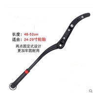 Bicycle Foot Support 26 27.5 96.6cm Multifunctional Parking Rack Mountain Bike Support Road Bike Tripod Side Support Frame