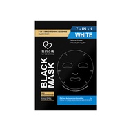 MY SCHEMING 7-In-1 Brightening Essence Black Mask 5's