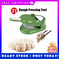 2-in-1 Dumpling Maker Mould Dough Pressing Tool Manual Press Dumpling Skin Aftifact | Karipap Maker