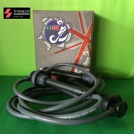 PROTON WIRA 1.6 / 1.8 CABLE PLUG