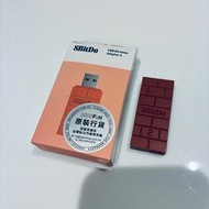 八位堂 USB 無線接收器 2 代 (支援Switch 2上用PS5/Xbox手制)