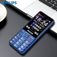 Philips Genuine Elderly Mobile Phone Ultra-Long Standby Elderly Mobile Phone Large Screen Large Word Loud Volume All Netcom4G