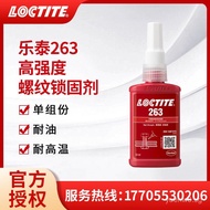 Henkel LOCTITE Lotek263Threadlocker Adhesive Anaerobic Glue Anaerobic Locking Expert