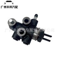 47910-0K020 Suitable for Toyota Hellax Brake Distribution Valve HILUX Feeling Carry Scale Valve