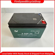 12v/12ah Battery For Electric Bike/E Bike