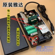 24v5a Power Adapter Switching Power Supply Module Digital Amplifier Power Supply 3A 4A Neutral Adequ