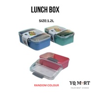 LAVA  Lunch Box 2 Comp 1.2L/ Plastic Lunch Box/Bekas Makanan