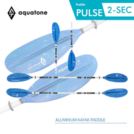 Aquatone Pulse Aluminum Kayak Paddle ไม้พาย สำหรับเรือคายัค หรือ เรือยาง วัสดุอลูมิเนียม isup stand 