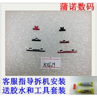 Suitable for Nubia Red Devil 3 3s nx629j Mobile Phone Power-on Flat Cable Volume Key Switch Competit