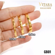 Gelang Tangan Bayi Emas 916 | Gold 916 Baby Bangle GB01 + / GF01 +