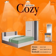 Furniture Intrend ชุดห้องนอน Cozy  ครบชุดสุดแสนจะคุ้มแถมฟรีที่นอนยางTiffany ขนาด 5 ฟุต SOLID One