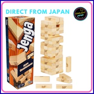Hasbro Official Jenga (2025) — Web App with New Ways to Play, Wooden Block Stacking Tower Party Game