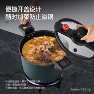 Korean micro pressure cooker domestic soup pot high pressure cooker explosion proof low pressure cooker pressure cooker non stick induction cooker general gas cIVG