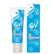 Qv Baby Barrier Cream 50gr/eczema Cream/Diaper Rash Cream/Sensitive Skin Cream
