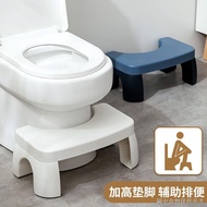 ((Toilet Stool) (Thickened Toilet Foot Mat) Thickened Toilet Stool Foot Step Step Stool Squatting Toilet Stool Step Stool Toilet Toilet Stool Toilet Foot Step Shit