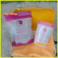 ◎ ✼ ✓ Sy glow combo ice cream lotion and Sy glow ice cream whipped soap