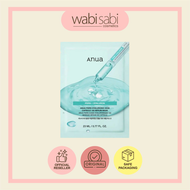 ANUA PDRN Hyaluronic Acid Capsule Mask