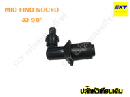 ปลั๊กหัวเทียนเดิม ปลั๊คหัวเทียน หัวเทียน ปลั๊กหัวเทียน ปลั๊ก ปลั๊ค WAVE125 เวฟ125 WAVE110i เวฟ110i เ