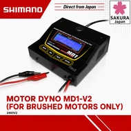Motor Dyno MD1-V2 (for brushed motors only) 2493V2