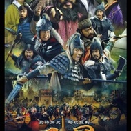 USB- TV Serie China Drama- Three Kingdom 2010 - 95 episodes GP31411