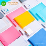 Notebook Double-Hole Detachable High-Appearance Imported Student Vertical Writing B5A4 Loose-Leaf Bo