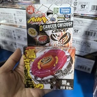 Takara Tomy | Takara Tomy  BB48 Flame Libra T125ES BB35  BB50 BB55  BB40  BB47G  BB65  BB74  BB78 BB