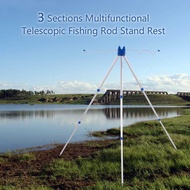 ​ 3 Sections Telescopic Fishing Rod Stand on NOT even Ground
