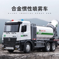 [Ready Stock Hot Sale] Kawei Simulation Alloy City Epidemic Prevention Spray Car Model Children's To