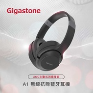 99新 含稅附發票 原價2990！Gigastone Headphone A1 無線抗噪藍牙耳機