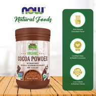 NOW Foods, Cocoa Powder, Cocoa Lovers™ Certified Organic, Pure, Non-Alkalized, with Polyphenols, 12 